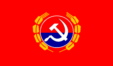[Chilean Communist Party flag]